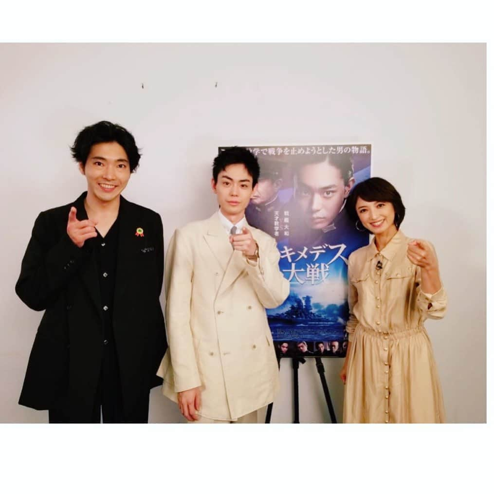 望月理恵さんのインスタグラム写真 - (望月理恵Instagram)「菅田将暉さんと柄本佑さんに インタビュー 映画「アルキメデスの大戦」 面白かったです。 戦争映画でこんなにも 静かで手に汗握る熱い戦いを見たのは初めてです。 2人のシーンがいいんです。 一番好きなシーンです。 #アルキメデスの大戦  #映画 #いい映画でした。 #エンターテイメント性だけでなく 戦争についてのメッセージも伝わる映画でした #戦艦大和 #山崎監督のVFXが素晴らしい」7月29日 20時56分 - mochiee28