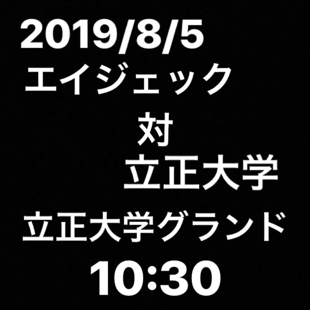 梵英心さんのインスタグラム写真 - (梵英心Instagram)「Match schedule. #AGEKKE #AGEKKEBASEBALLCLUB #エイジェック硬式野球部  #AGEKKEGROUP #AGEKKESPORTS #RIGHTS.」7月29日 16時08分 - eishin_soyogi