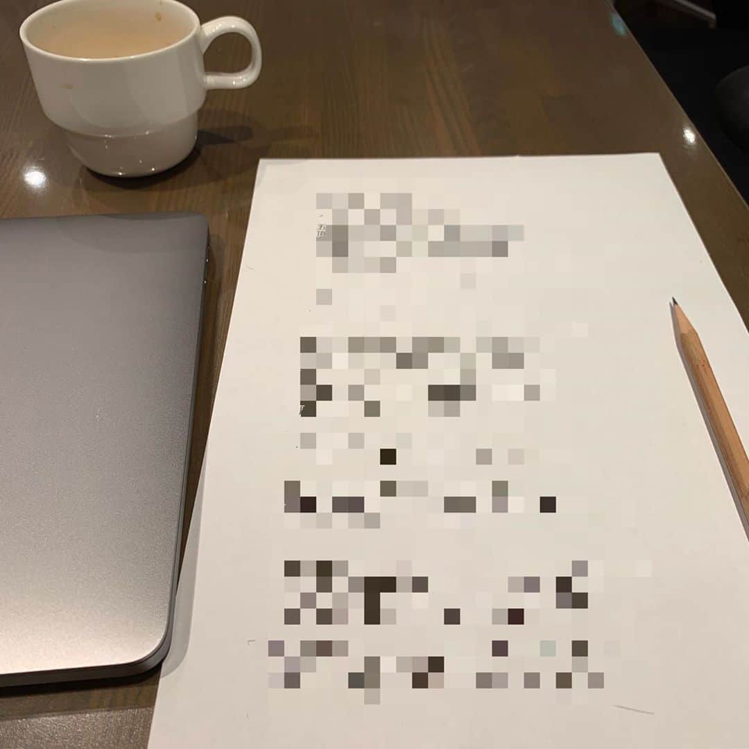 酒井雄二さんのインスタグラム写真 - (酒井雄二Instagram)「coffee、computer、paper、pencil #ゴスペラーズ」7月29日 16時24分 - uzysakai