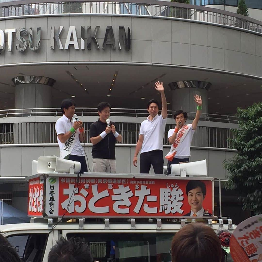 吉村洋文さんのインスタグラム写真 - (吉村洋文Instagram)「参議院選挙の応援に大阪、兵庫、東京など各地を回らせていただきました。 どの候補者からも熱い想いが伝わってきて、吉村の応援演説にも気合いが入りました！(スタッフより)#参議院選挙#日本維新の会」7月29日 17時28分 - yoshimurahirofumi