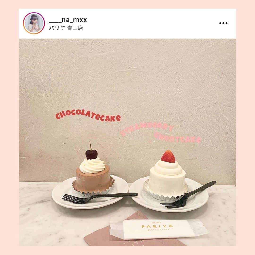 bis_web bis [ビス] さんのインスタグラム写真 - (bis_web bis [ビス] Instagram)「﻿ July 29, Monday﻿ ﻿ ﻿ 🎂﻿ ﻿ ﻿ bisガールがこぞって通う﻿ PARIYA のショートケーキが食べたい❤️﻿ ﻿ PARIYA AOYAMAでの人気メニューのケーキ。﻿ いちごやさくらんぼが乗ったシンプルなクラシックショートケーキが美味しいと話題！﻿ ﻿ ﻿ みんなもぜひ行ってみて🍒﻿ ﻿ ﻿ ﻿ ﻿ ﻿ PARIYA AOYAMA﻿ 東京都港区北青山3-12-14 ＭＡＫＯ北青山1F﻿ ﻿ ﻿ ﻿ ﻿ #PARIYA #パリヤ #クラシックショートケーキ #ショートケーキ #チョコレート #チョコレートケーキ #cake #ケーキ #カフェ #カフェ巡り #🎂 #ケーキ🍰 #スイーツ #甘党 #甘党女子 #生クリーム #青山 #青山カフェ #表参道 #表参道カフェ #東京カフェ」7月29日 21時10分 - bis_web