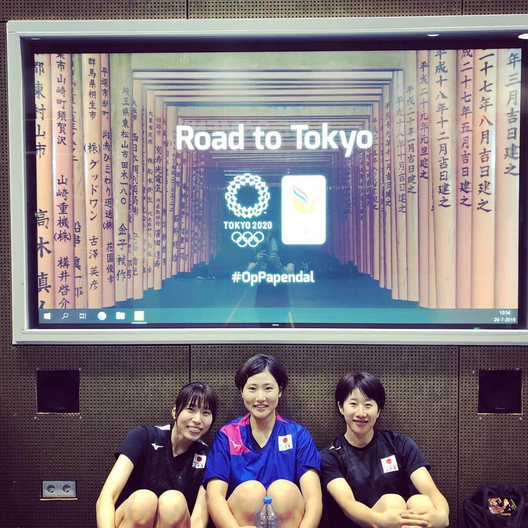 中田久美のインスタグラム：「真の強さとは… 人に対しての優しさ。  #roadtotokyo #2020olympics」