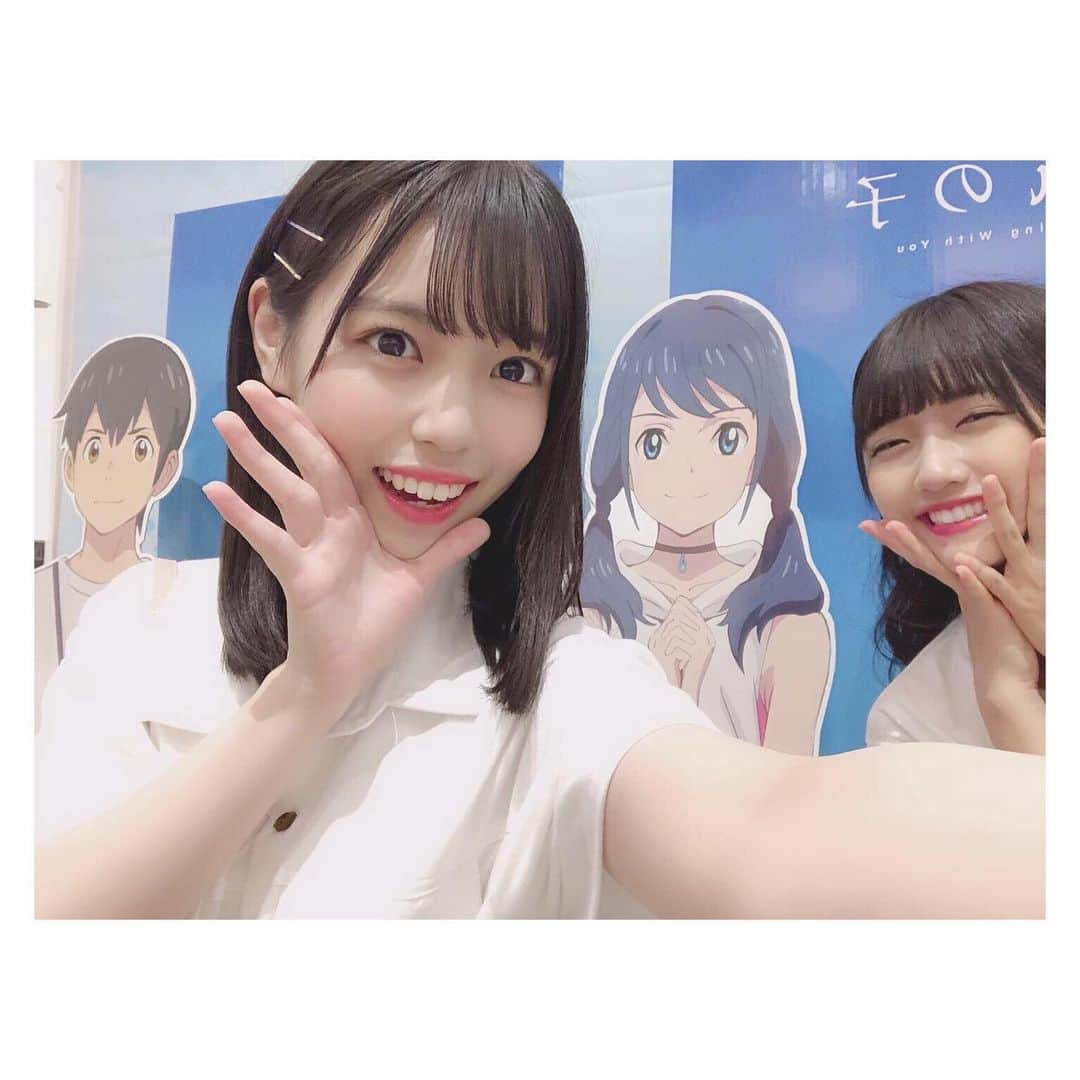 岩田陽菜さんのインスタグラム写真 - (岩田陽菜Instagram)「この間、 #天気の子 を見てきました〜！☀️☁️🌧🌩⛄️﻿ ﻿ #門脇実優菜 と行きまして、﻿ とーっっても良きでした！！！🌞✨﻿ #たまぴよ 💓🐰🐤💓 ﻿ 陽菜って同じ名前なのも、なんか、運命的で良きでした笑☺️💓﻿ ﻿ ３枚目は陽菜ちゃんと2Sも撮りました！😳😳﻿ ﻿ 陽菜陽菜〜〜👩‍❤️‍👩﻿ ﻿ ﻿ #映画 #新海誠 さん #岩田陽菜 #天野陽菜 ﻿ ﻿ #天気 #今日は #晴れ ☀️﻿ ﻿ #雨の地域も #今から晴れるよ 👏🏻☺️」7月29日 22時04分 - hina_naso_stu48