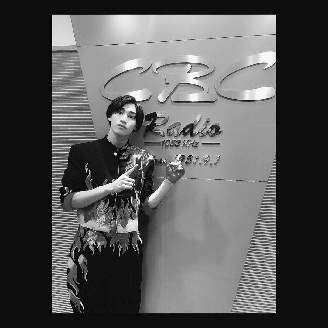 祭nine.さんのインスタグラム写真 - (祭nine.Instagram)「#リーダーです👨‍🌾 #CBCラジオ  #祭nine.です！ #ぜひ聞いてください♪ #バウムクーヘンみたいな木‼️ #幸せバウムクーヘン」7月29日 22時57分 - matsuri_nine.official