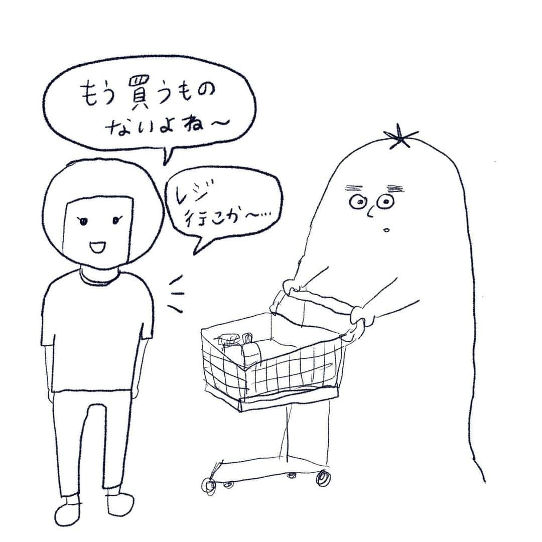 このりんさんのインスタグラム写真 - (このりんInstagram)「. 見つけたらいつも買うやつ すごく甘くて美味しいけど、いつも残すやつ .  #ラクガキ#漫画#マンガ#まんが#日常#エピソード#絵日記#夫婦#描いてみた#スライドマンガ#コミックエッセイ #エッセイ漫画」7月29日 23時06分 - konorinista