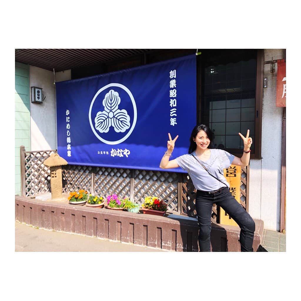 宇田恵菜のグルメインスタ