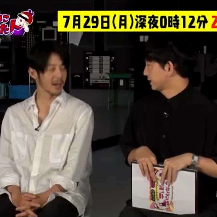 上西小百合のインスタグラム：「今日のテレビ東京に出演しています❤7月29日24:12-25:00❤ 夜更かしをして見てください❤  西野亮廣さん、向井慧さん、高橋ジョージさん、加藤綾菜さん、林下清志さんとご一緒しています❤ “えっ、そうだったの！？”が盛り沢山です❤ @TVTOKYO_PR  #テレ東テレビに出にくくなった人 #世間ザワつき有名人」