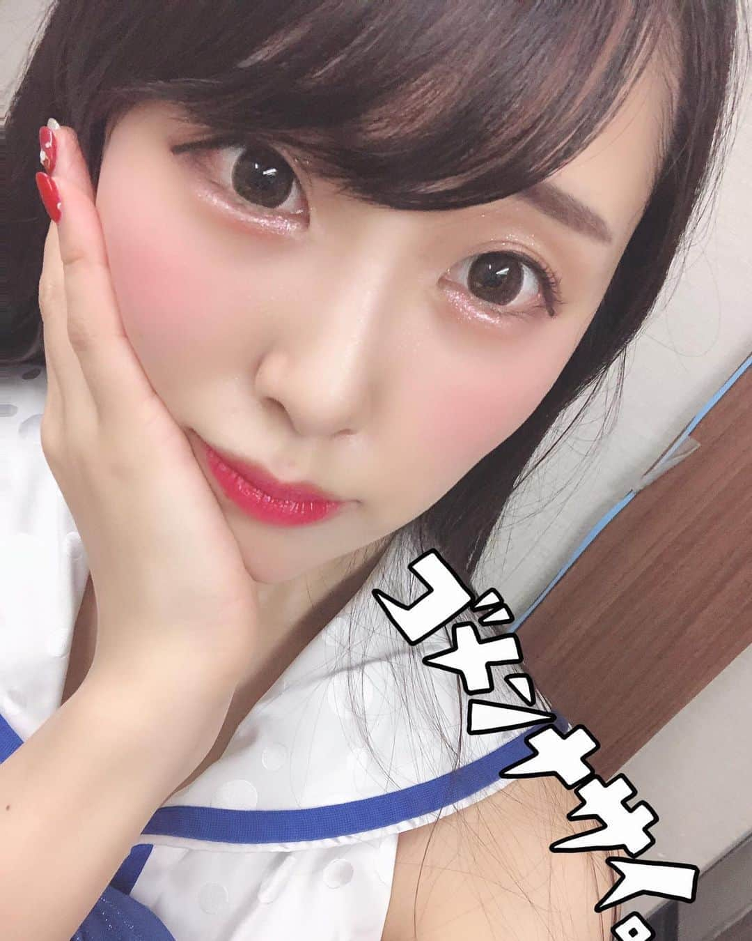 熊本美和のインスタグラム