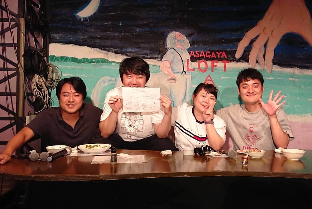 のインスタグラム：「よく飲んだねww 最後カラオケってww  ありがとうございました！」