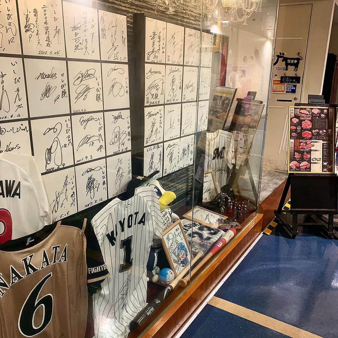 多村仁志のグルメインスタ