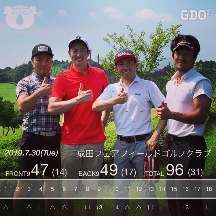 宮下純一のグルメインスタ