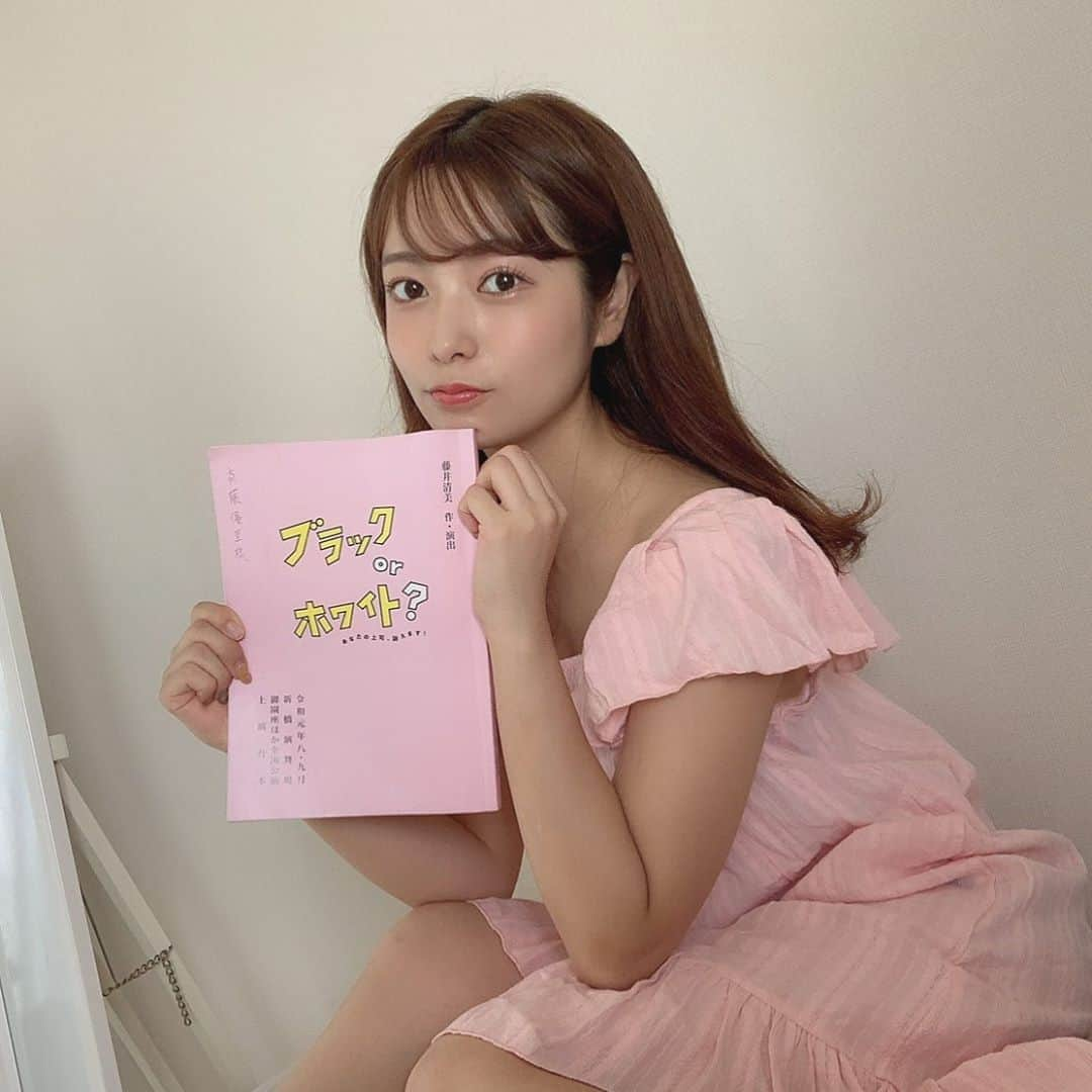 斉藤優里さんのインスタグラム写真 - (斉藤優里Instagram)「台本が可愛い💗💓﻿ 大好きなpinkでした〜﻿ 部屋着も合わせました♡﻿ ﻿ 頑張って台詞覚えなきゃ﻿ いっぱい読み込むぞ！！！﻿ ﻿ ﻿ ﻿ #斉藤優里 #ゆったん﻿ #たんたんたんゆったんたん( •ㅈ• )﻿ #ブラックorホワイト﻿ #ピンク #パジャマ」7月30日 13時59分 - yuuri_3ito