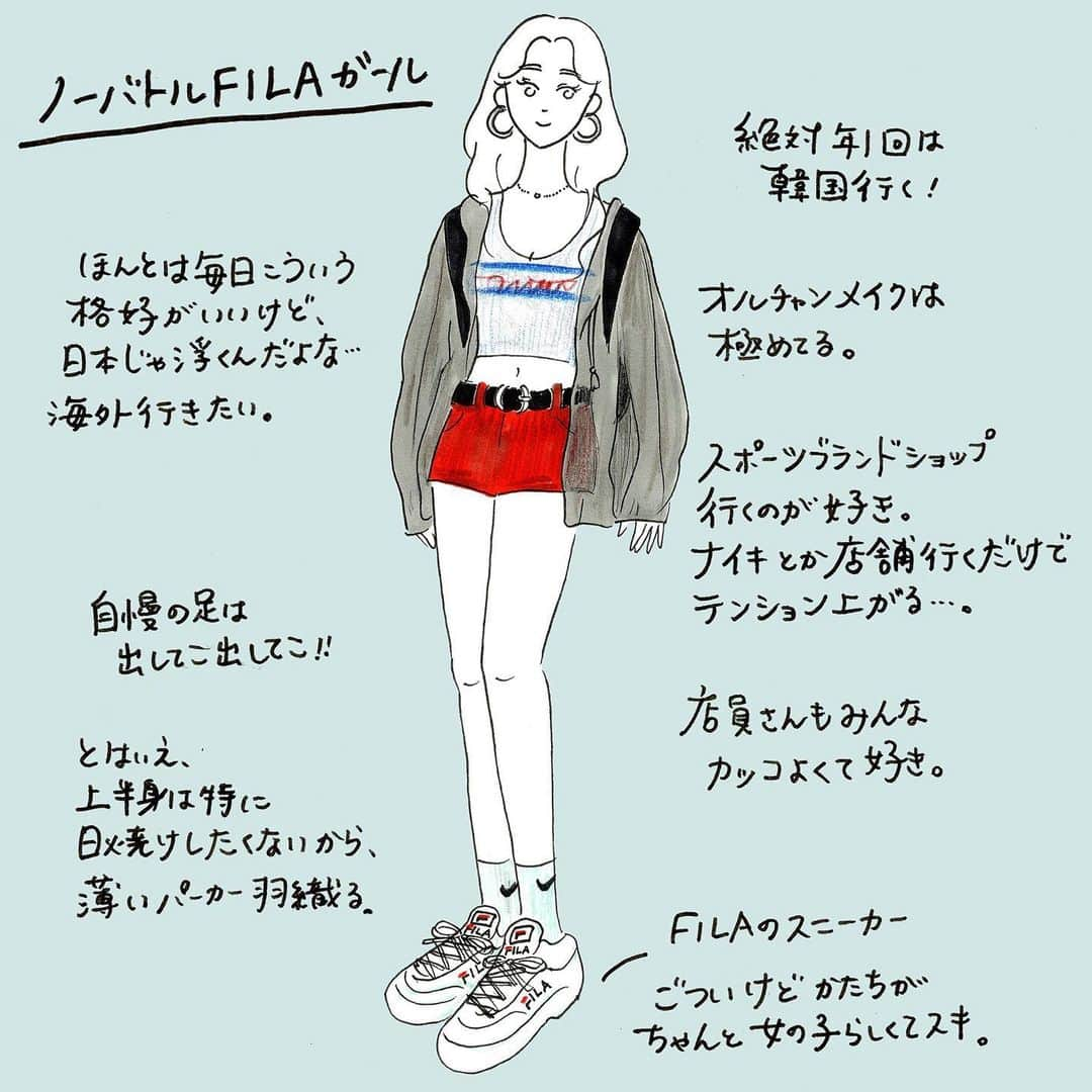 Fashionsnap.comのインスタグラム