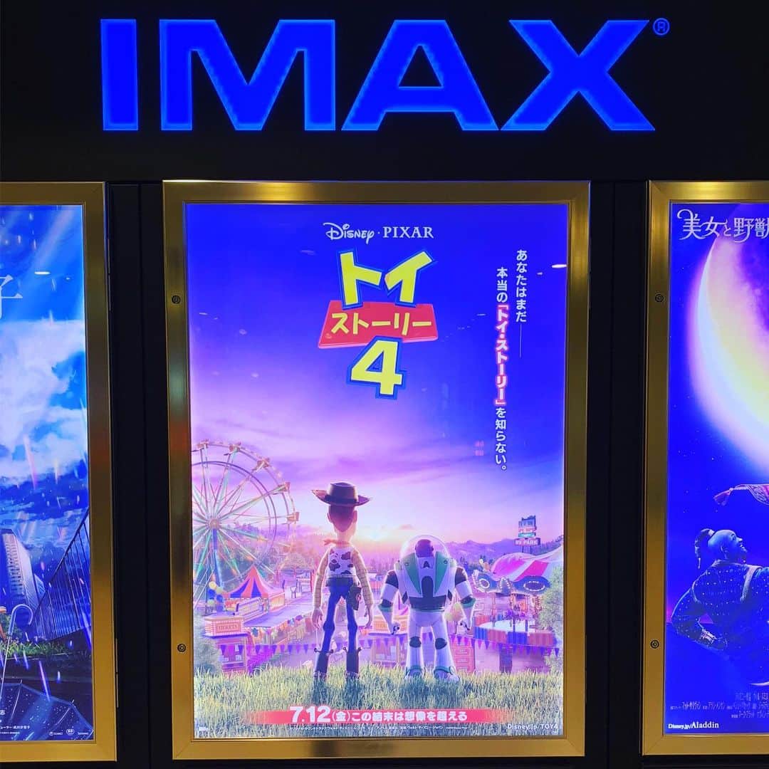 松尾諭のインスタグラム：「鑑賞後のこのポスターがまたジワる。 #トイストーリー4」