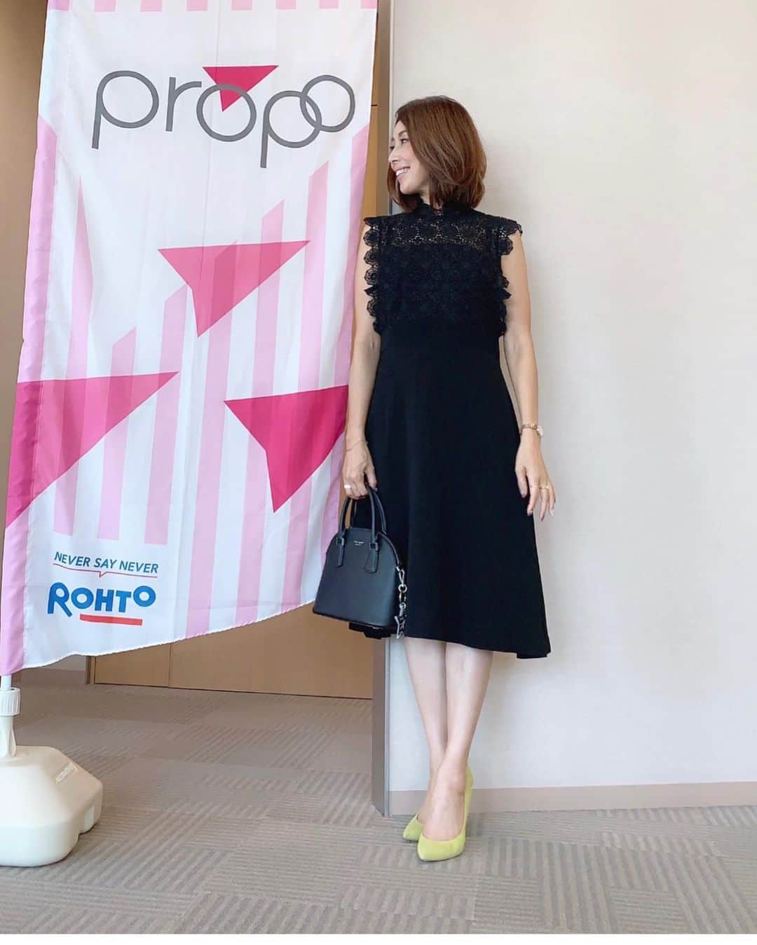 宮田綾子のグルメインスタ