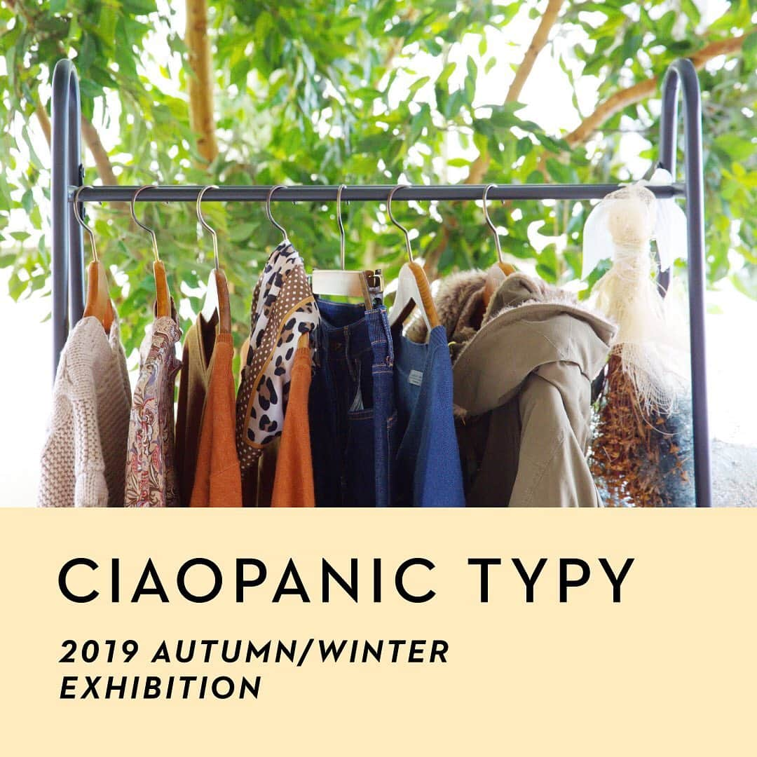 CIAOPANIC TYPYさんのインスタグラム写真 - (CIAOPANIC TYPYInstagram)「【CIAOPANIC TYPYInstagramフォロワー様限定】﻿ ﻿ ﻿ ﻿ ﻿ CIAOPANIC TYPYInstagramフォロワー様へお知らせです。﻿ ﻿ ﻿ ﻿ ﻿ 2019S/Sに大好評頂きました﻿ CIAOPANIC TYPYブランド単体展示会、﻿ この秋も開催が決定致しました!! ﻿ ﻿ 8月1日から、﻿ @ciaopanictypy ﻿ アカウントにて﻿ 展示会スペシャルイベントの詳細発表および、﻿ 参加抽選を開始します。﻿ ﻿ 是非お見逃しなく！！！ ﻿ ﻿ ﻿ ﻿ ﻿ #ciaopanictypy #チャオパニックティピー #ティピーコーデ #親子リンクはティピー #展示会 #展示会巡り #抽選 #家族コーデ #リンクコーデ #家族リンクコーデ #シミラールック #秋 #秋服コーデ #プチプラ #プチプラコーデ」7月30日 7時56分 - ciaopanictypy