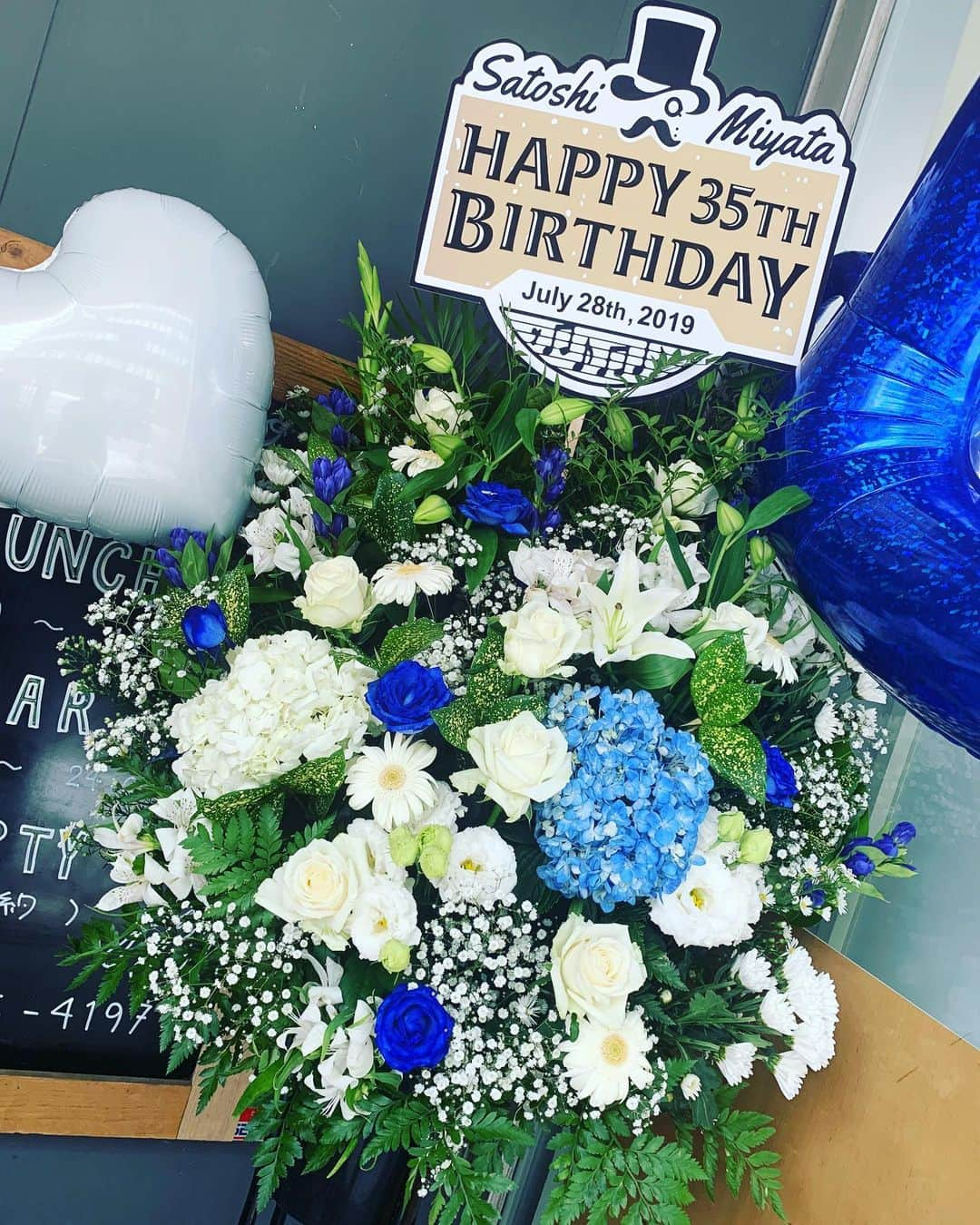 宮田悟志さんのインスタグラム写真 - (宮田悟志Instagram)「#Thankyou #flower #team_M」7月30日 9時33分 - miyata_satoshi