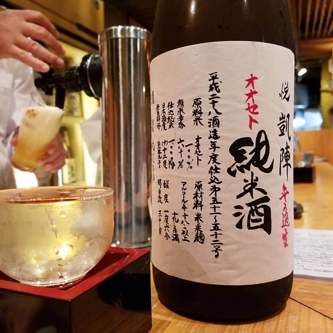 勝田一樹さんのインスタグラム写真 - (勝田一樹Instagram)「勝田めし🎵 梅雨明け記念 日本酒祭り🎵 日本酒の品揃え最強❗⤴️⤴️ #勝田めし #勝田一樹 #kazukikatsuta  #勝田一樹ソロアルバム  #笹吟」7月30日 9時43分 - kazukikatsuta