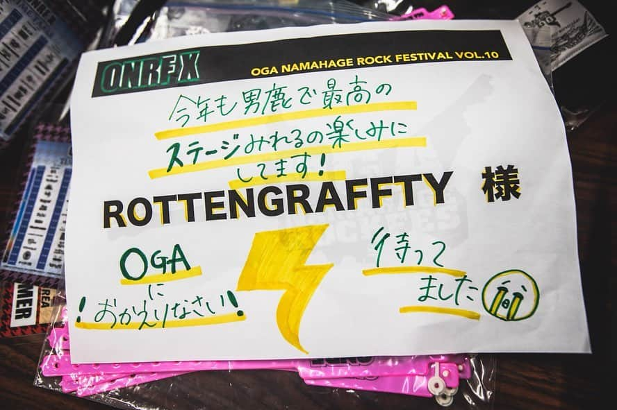 HIROSHIさんのインスタグラム写真 - (HIROSHIInstagram)「‪OGA NAMAHAGE ROCK FESTIVAL vol.10‬ ‪photo by @kawado_photo  #ONRFX‬」7月30日 10時21分 - hirorinq