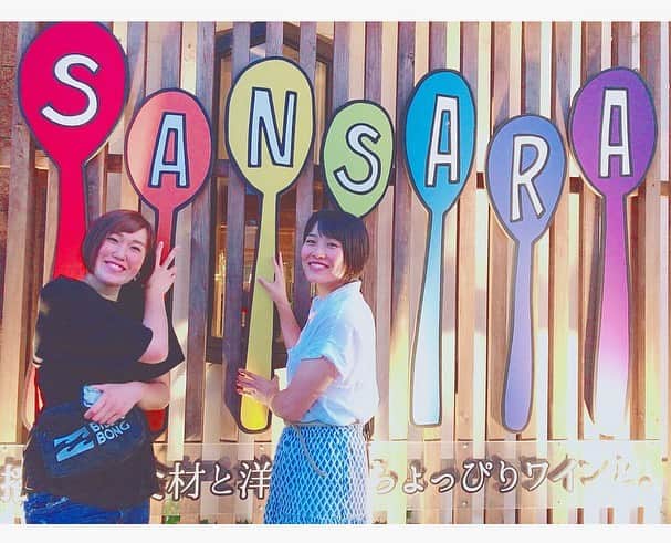 金杉由香のグルメインスタ