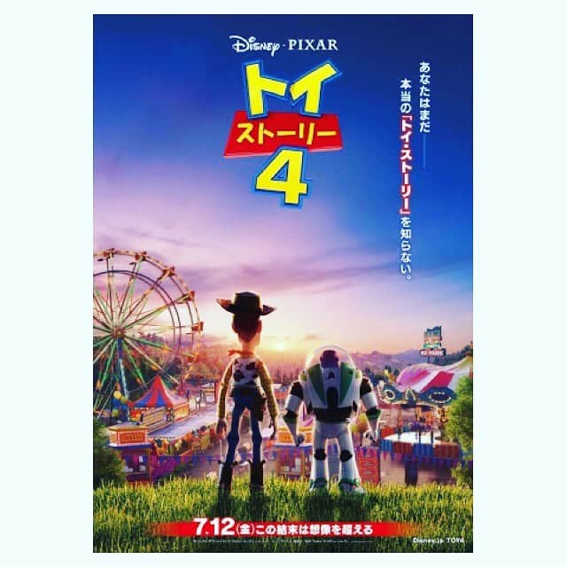 川口智美のインスタグラム：「こんなにも可愛くて、笑って泣ける 映画 #トイストーリー しかない🤖🧩 #ディズニー 行きたくなりました🐭🏰 #toystory #toystory4 #disney #映画好き #ウッディー #バズライトイヤー」