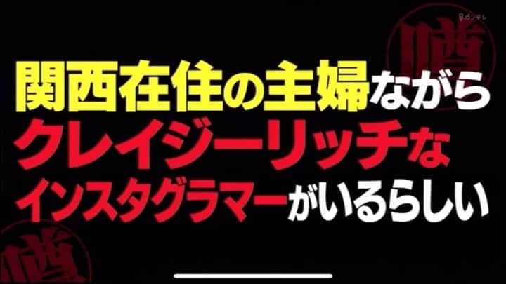 マッキーーーのインスタグラム