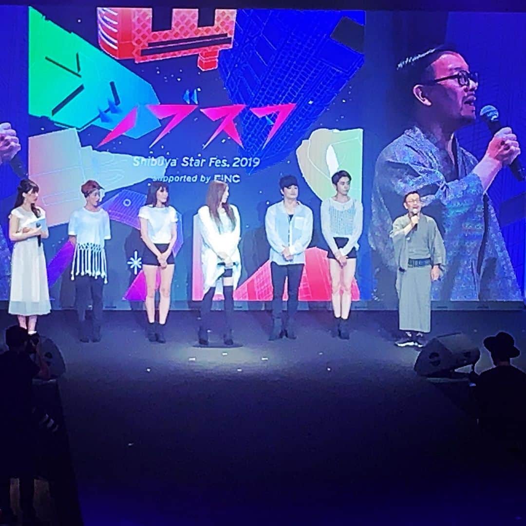 のインスタグラム：「シブスタ2019 ！ 渋谷区 男女平等・ダイバーシティ推進担当課長 永田龍太郎さんとTHAT'S WHY！！ 渋谷区の取り組み🌈についてのお話！  #渋谷区 #渋谷 #lgbtq  #divercity #borderless #シブスタフェス2019  #シブスタオーディション2019」