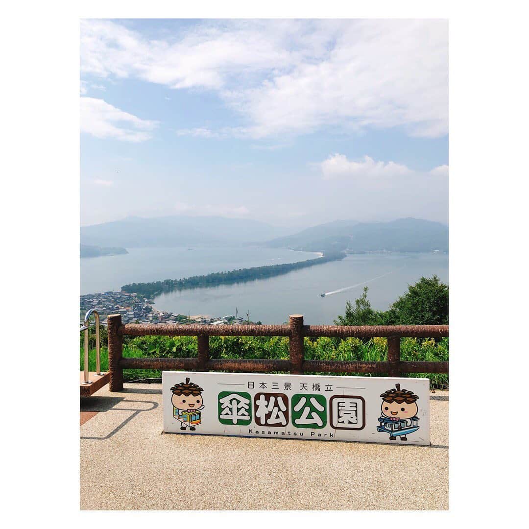 箕田 みなみさんのインスタグラム写真 - (箕田 みなみInstagram)「ひっさびさに吉方位☆ 今回は天橋立の籠神社に参拝&護神水を頂きに行ってきた〜⛩🙏✨ その後はブラブラ観光✨✨ 海外旅行も良いけど✈️たまには国内の吉方位も行ってパワーチャージしなくちゃね😆💓 ・ ・ #吉方位 #お水取り #天橋立 #籠神社 #あさりうどん  #海鮮丼 #お散歩 #ぶらぶら #パワーチャージ ・ ・ #占い #占い師 #風水師 #占い師霊能者もお忍びで訪れる占い師  #心理カウンセラー #米国nlp協会認定心理カウンセラー  #幸せ占い師の日常」7月30日 12時41分 - minami.mita