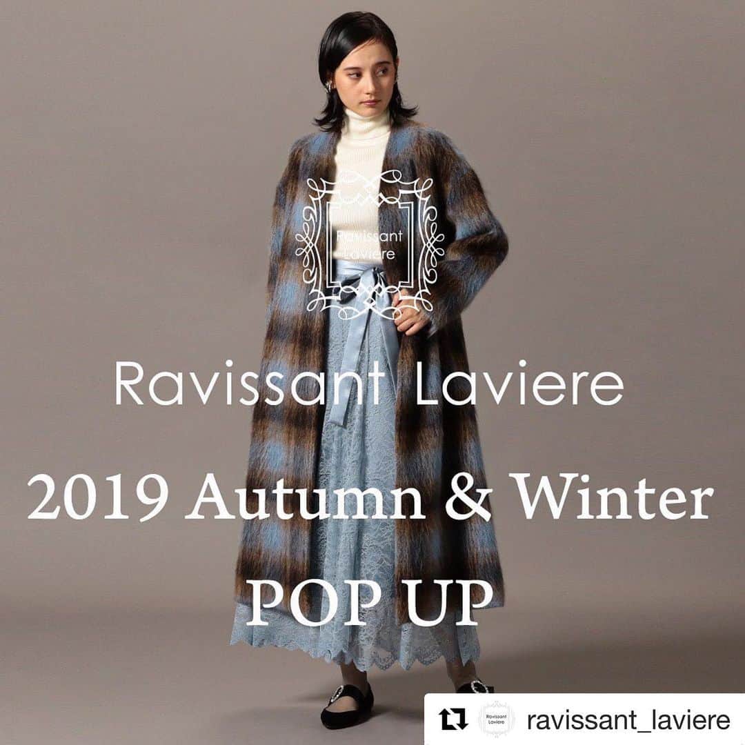 NOLLEY'S ノーリーズさんのインスタグラム写真 - (NOLLEY'S ノーリーズInstagram)「@ravissant_laviere ・・・ Ravissant Laviere  2019 Autumn&Winter POP UP @nolleys_goodman_ginza . 8/1(木)からノーリーズ&グッドマン銀座店ではRavissant Laviere 2019AWのフルラインナップをご覧いただけます。コートなどの人気アイテムの先行受注会も同時開催。 期間中に先着で税込¥25,000以上お買い上げいただきますとオリジナル巾着型2wayバッグをプレゼント！ 数に限りがございますので是非お早めにご来店ください。  #ravissantlaviere #ラヴィソンラヴィエール #popupshop  #19aw #lookbook  #nolleys #nolleyssophi  #japanesebrand #japan #ノーリーズ#nolleys」7月30日 12時43分 - nolleys_official
