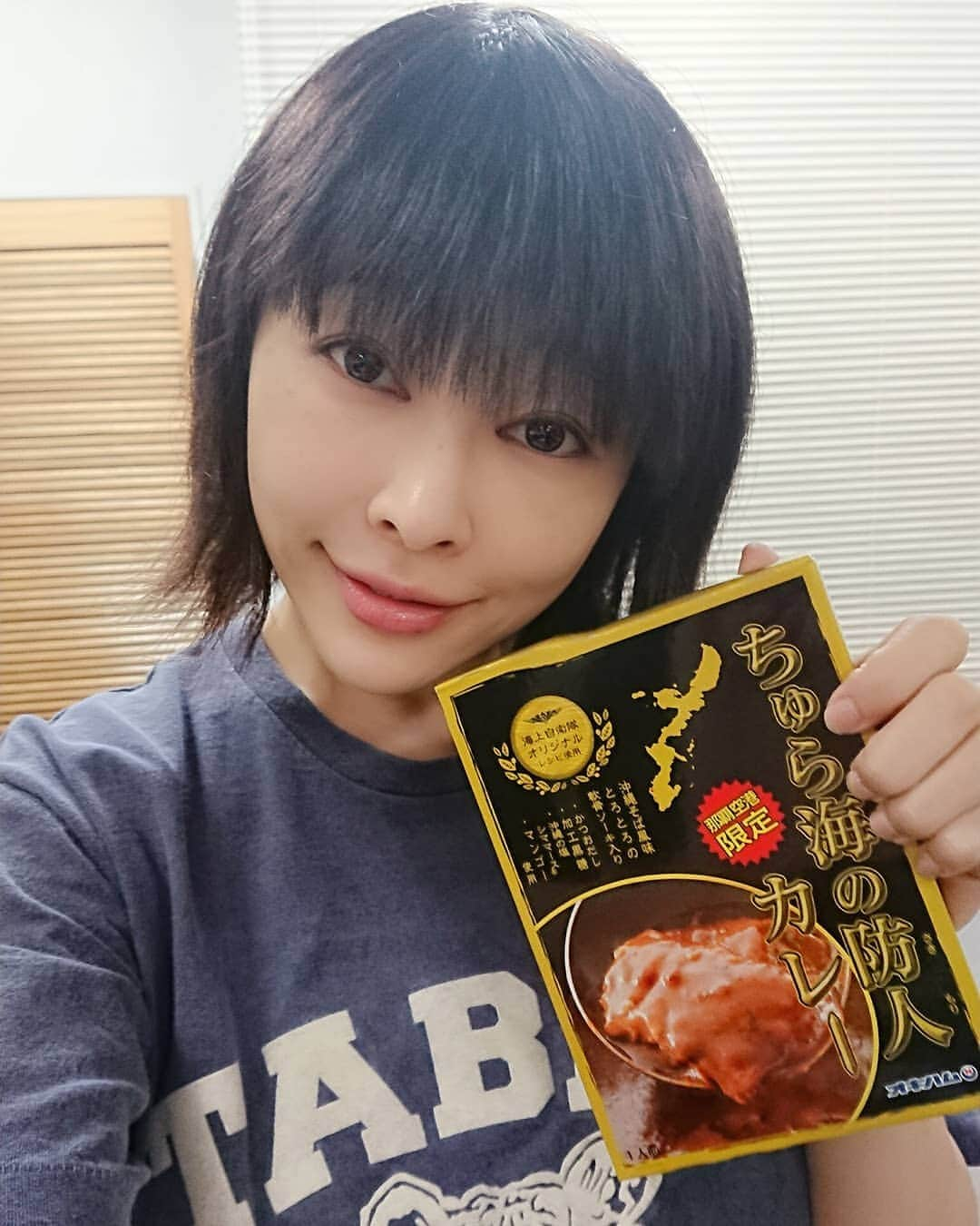 松坂南さんのインスタグラム写真 - (松坂南Instagram)「吉野家さんからお土産でいただいたカレー、馬力が欲しい3日目？にいただきました！  ありがとうございます❗  でも入ってるのソーキだから、馬力じゃなく豚みんパワーかな😃  #スキスナの思い出  #ありがとうございました🙏」7月30日 13時35分 - minami_matsuzaka