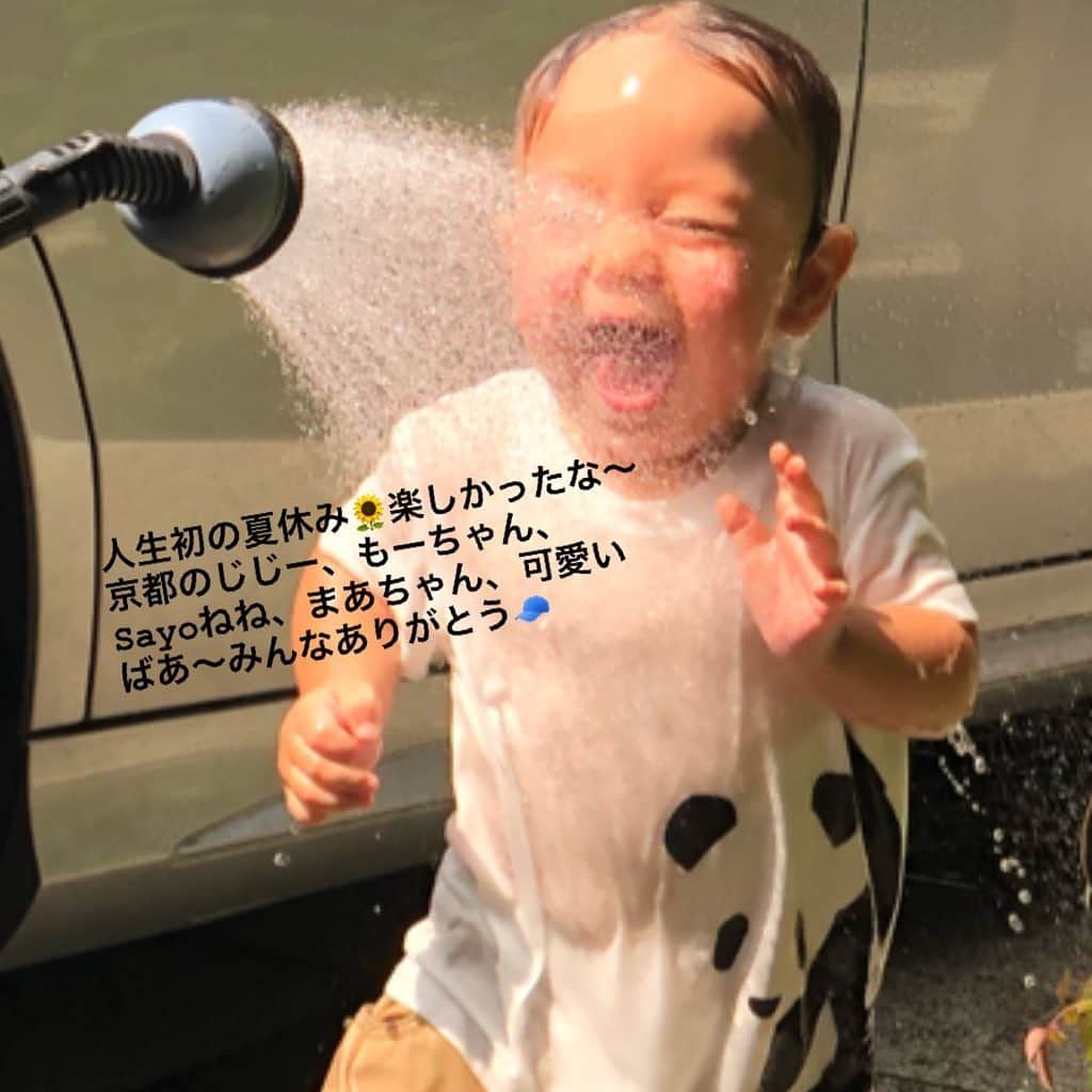 シモネのインスタグラム：「#夏休み 🌻 #feriasdeverao 🕶 #1歳2ヶ月  #1anoe2meses」