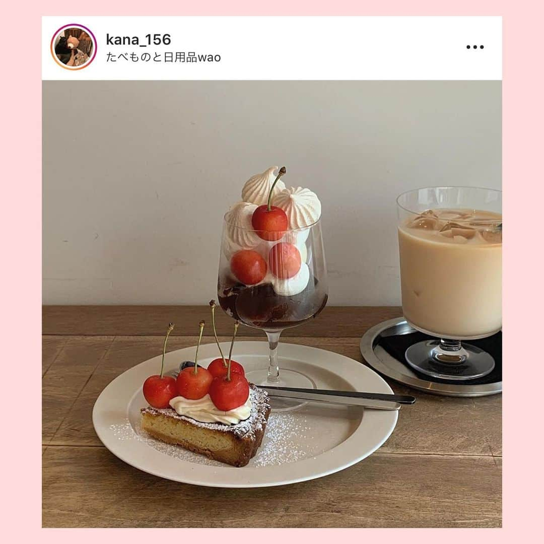 bis_web bis [ビス] さんのインスタグラム写真 - (bis_web bis [ビス] Instagram)「July 30, Tuesday﻿ ﻿ ﻿ 🍒﻿ ﻿ ﻿ さくらんぼをふんだんに使ったスイーツが人気の﻿ たべものと日用品wao 🎂﻿ ﻿ ﻿ 喫茶は「日々のおやつとしておいいしもの」を﻿ 日用品は「日々の暮らしに寄り添うもの」を﻿ というコンセプトの喫茶と日用品のお店。﻿ ﻿ ぜひ行ってみてね❤️﻿ ﻿ ﻿ ﻿ [たべものと日用品wao］﻿ 東京都葛飾区金町4-23-11﻿ ﻿ ﻿ ﻿ ﻿ #さくらんぼ #チェリー #🍒 #スイーツ #カフェ #カフェ巡り #カフェ好き #🎂 #ケーキ #パフェ #日用品 #喫茶店」7月31日 0時28分 - bis_web