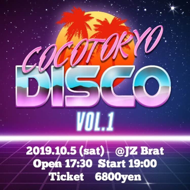 のインスタグラム：「ブログにも書かせて頂きましたが素敵なメンバーとイベントやります！ 80's DISCO MUSICのカバーライブです。 8/1 17時からチケット販売開始です！ https://ctd.official.ec/ 【vo/cho】 AZU @locoazu  宏実 @hiromisrainbow  SONOMI  @song_chang  Kyte  @kyte_xdmns 【ds】Nosuke 【b】村田隆行 @takayukimuratabass 【g】渡辺 裕太 @watanabeyuta_gt 【key】安部 潤 @jun_abe_jun_abe  何卒よろしくお願い致します！」