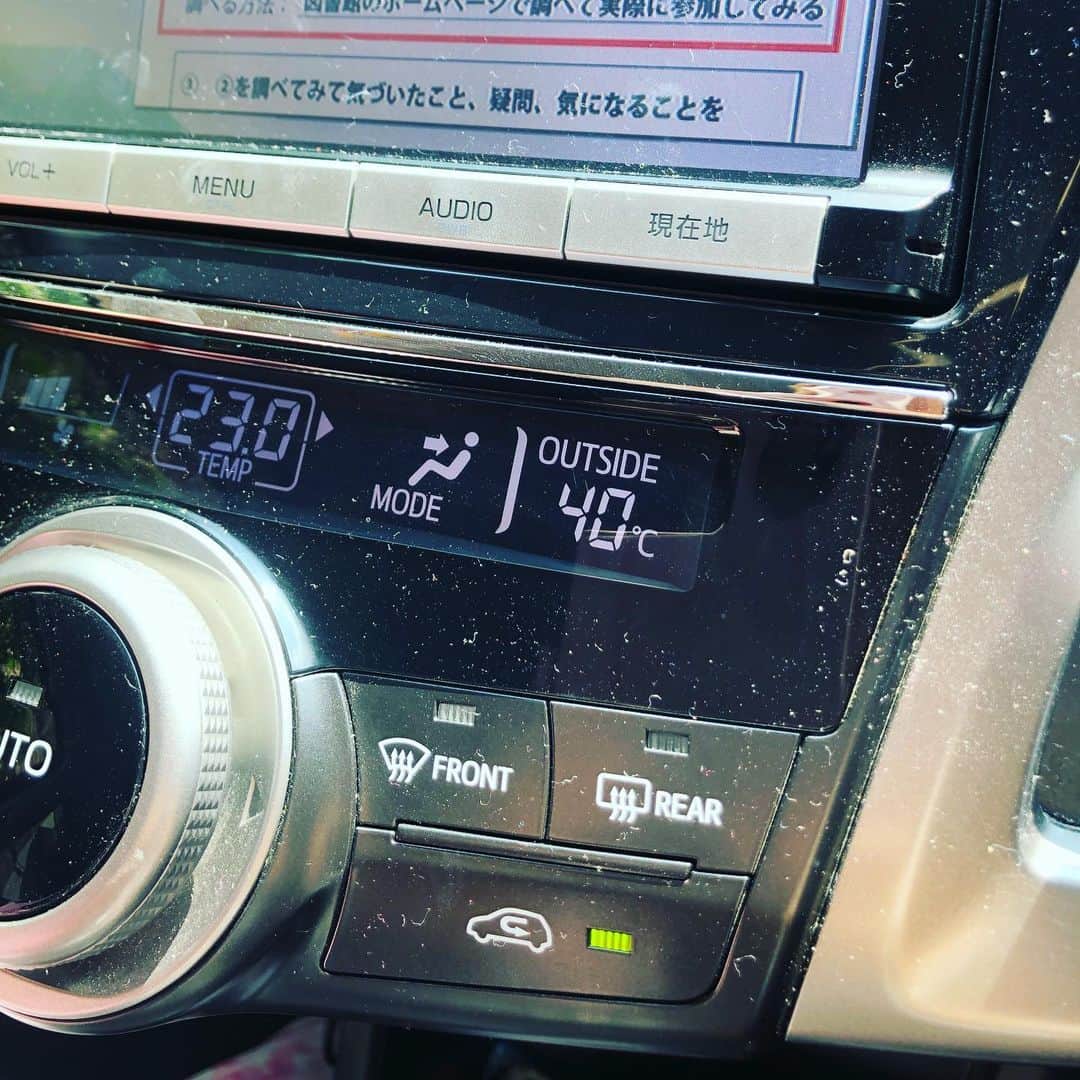 森本さやかのインスタグラム
