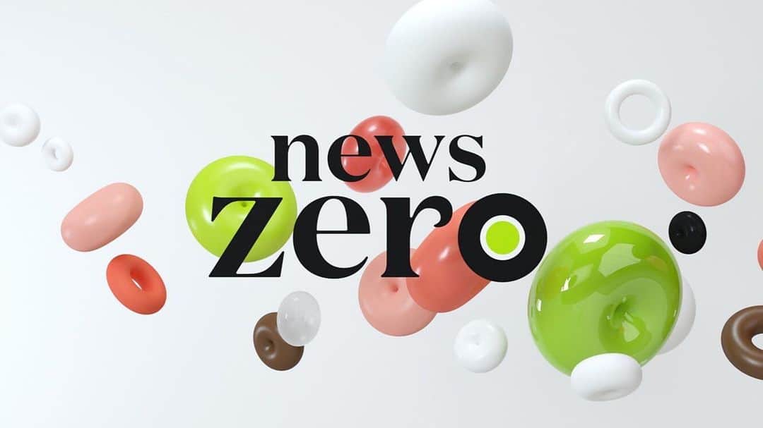 日本テレビ「news zero」さんのインスタグラム写真 - (日本テレビ「news zero」Instagram)「#newszero 放送終了後にお届けしてきた #ウドウ反省会 ですが、今月31日で終了致します。これまでに200回以上お伝えすることができました。 改めてみなさまに感謝申し上げます。 zeroは今後もSNSを通じて様々な形で視聴者の皆様とつながっていきます。引き続きよろしくお願いします！」7月30日 17時27分 - ntvnewszero