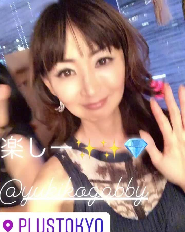 長谷川夕希子のインスタグラム