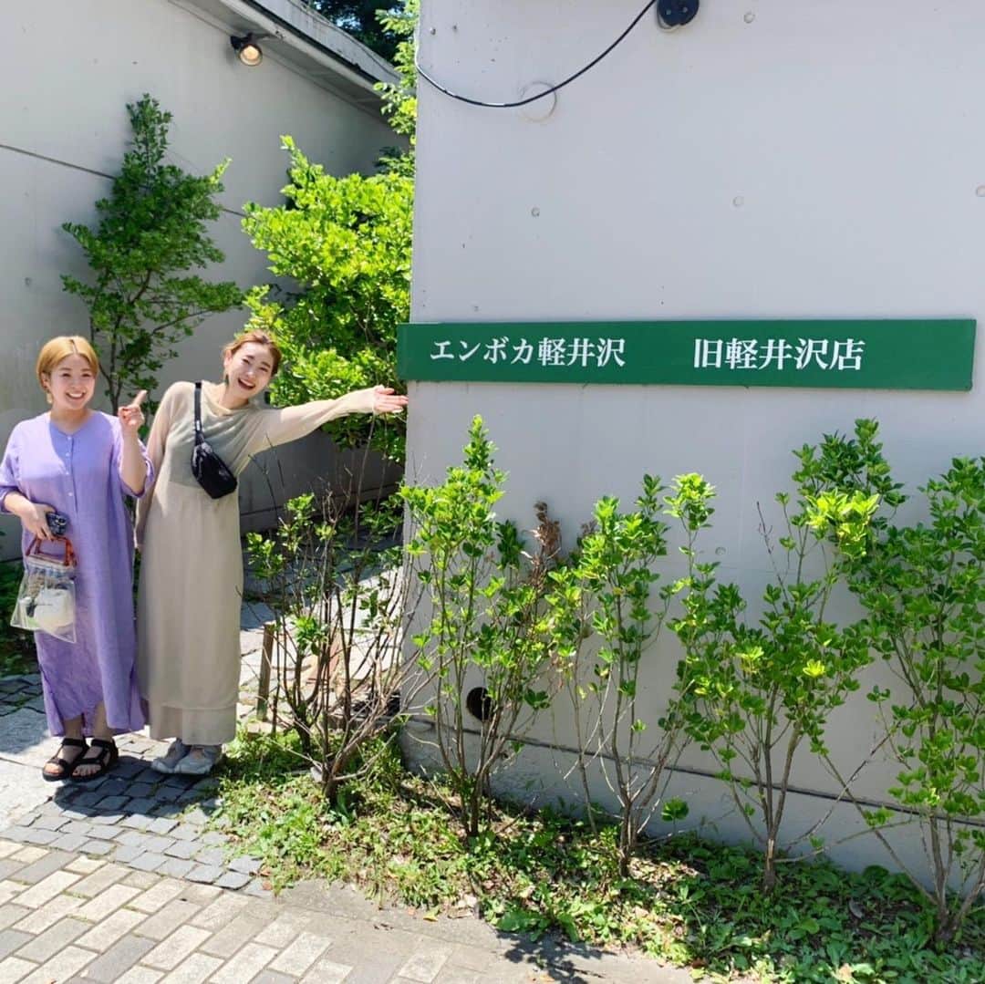 YU-U（工藤由布）のグルメインスタ