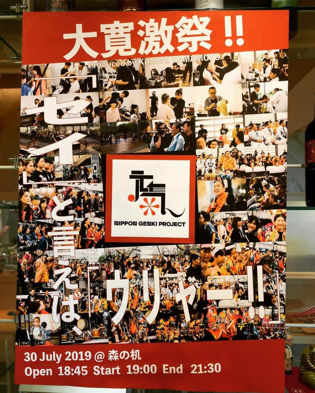 mori_no_tsukueのグルメインスタ