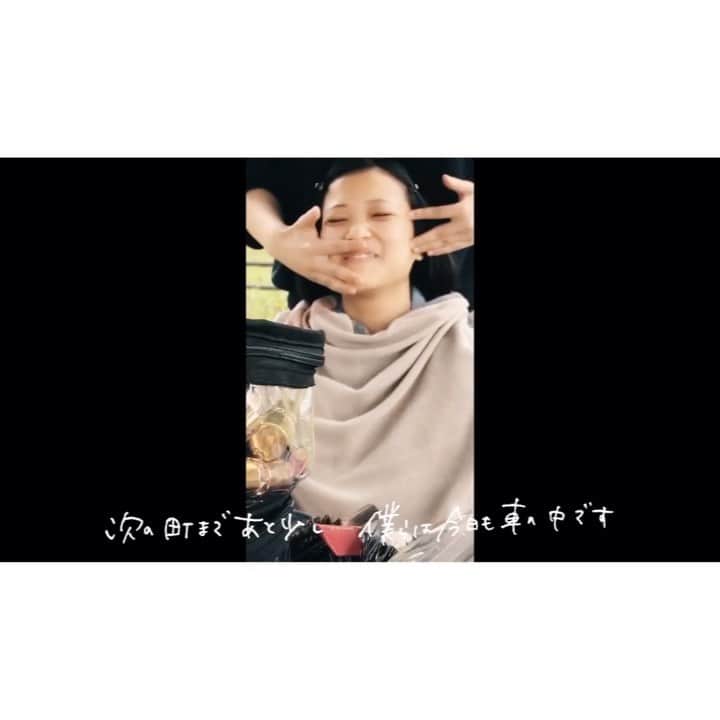 林萌々子のインスタグラム