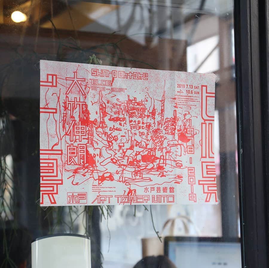 nostos booksのグルメインスタ