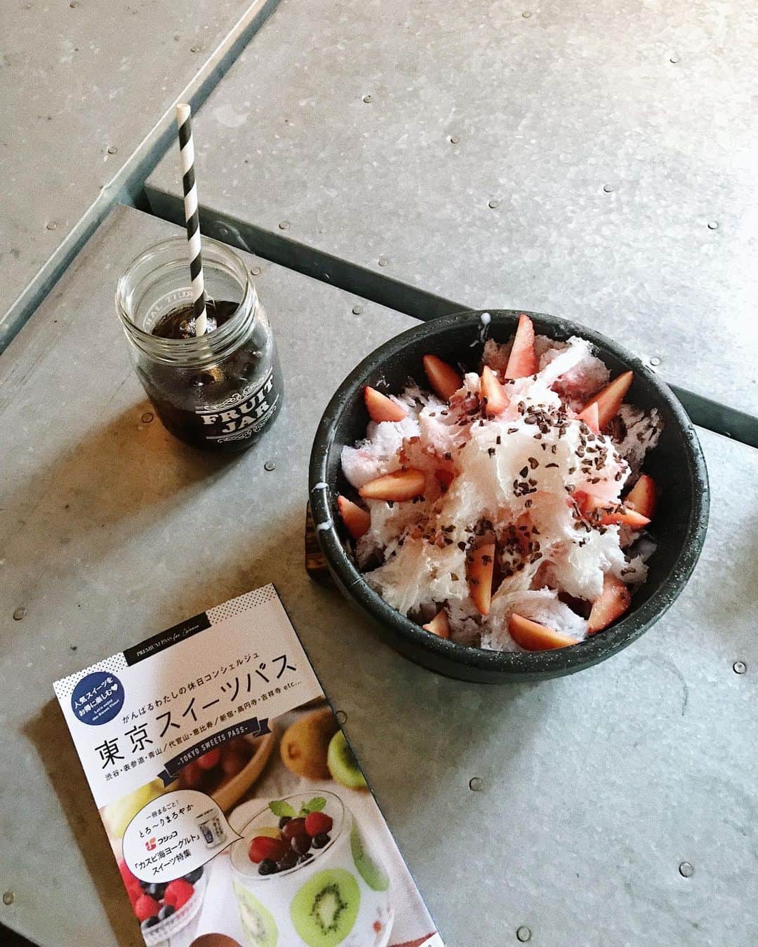 田中里奈のグルメインスタ