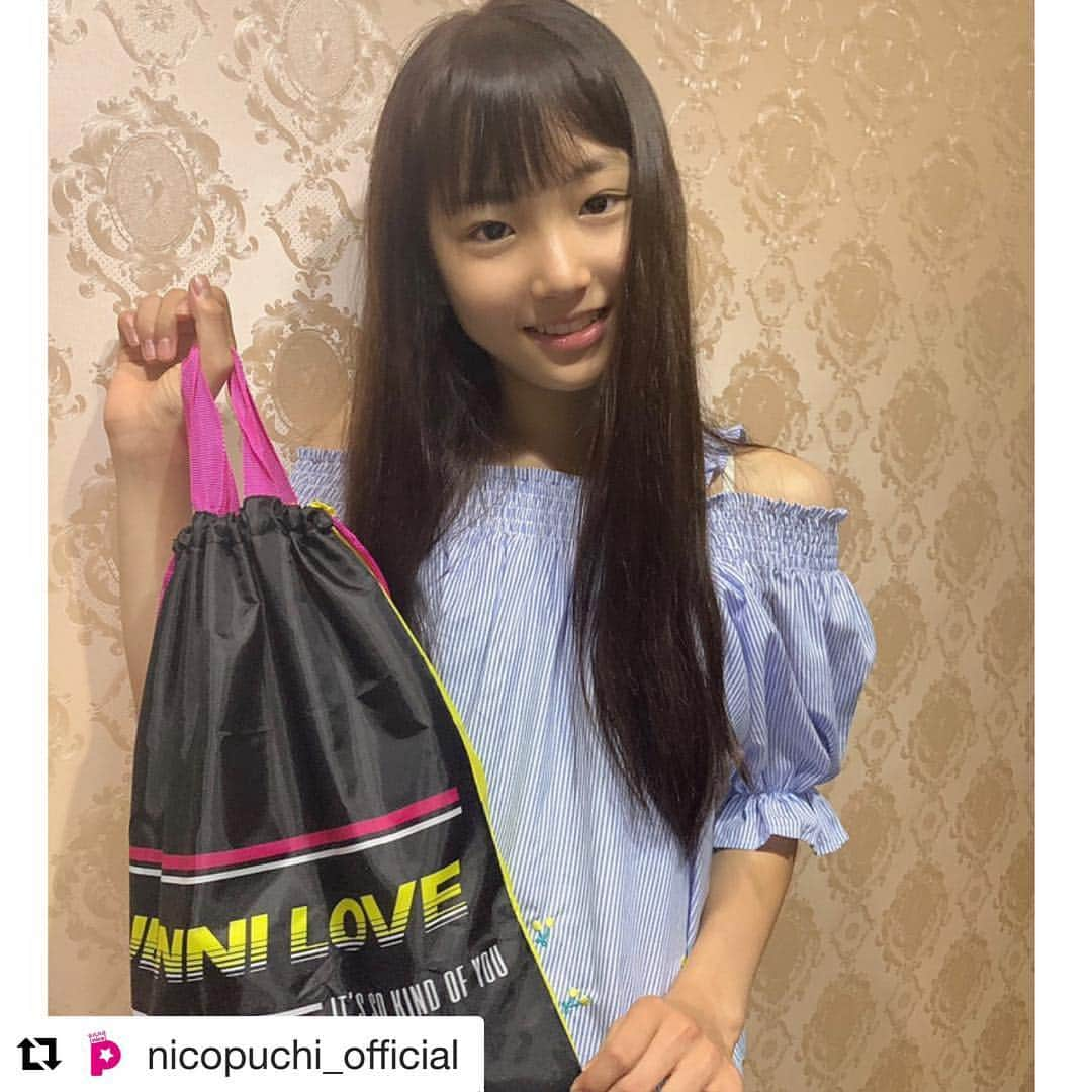 JENNI loveさんのインスタグラム写真 - (JENNI loveInstagram)「リポストが遅くなってごめんなさい🙏  ジェニィラブを着てくれているココ©︎はダンスシューズを入れてくれてるんだって♡ココ©︎のダンスは1回見たら見たら👀釘づけになるよ✨  #jennilove #ジェニィラブ  #ニコプチ #付録 #ナップサック  #Repost @nicopuchi_official with @get_repost ・・・ 😍プチモのふろくの使い方😍﻿ ﻿ ﻿ 第11弾はココ🕺﻿ ﻿ ﻿ 🌞ココ🌞﻿ ダンスのシューズ入れとしてつかってる♫﻿ ポーチの中にはタングルティーザーと制汗剤を入れているよ！﻿ ﻿ ﻿ #ニコプチ﻿ #ニコプチふろく﻿ #プチモのふろくの使い方﻿ #ジェニィラブ﻿ #ナップサック﻿ #井口虹姫」7月30日 21時45分 - jennilove_official