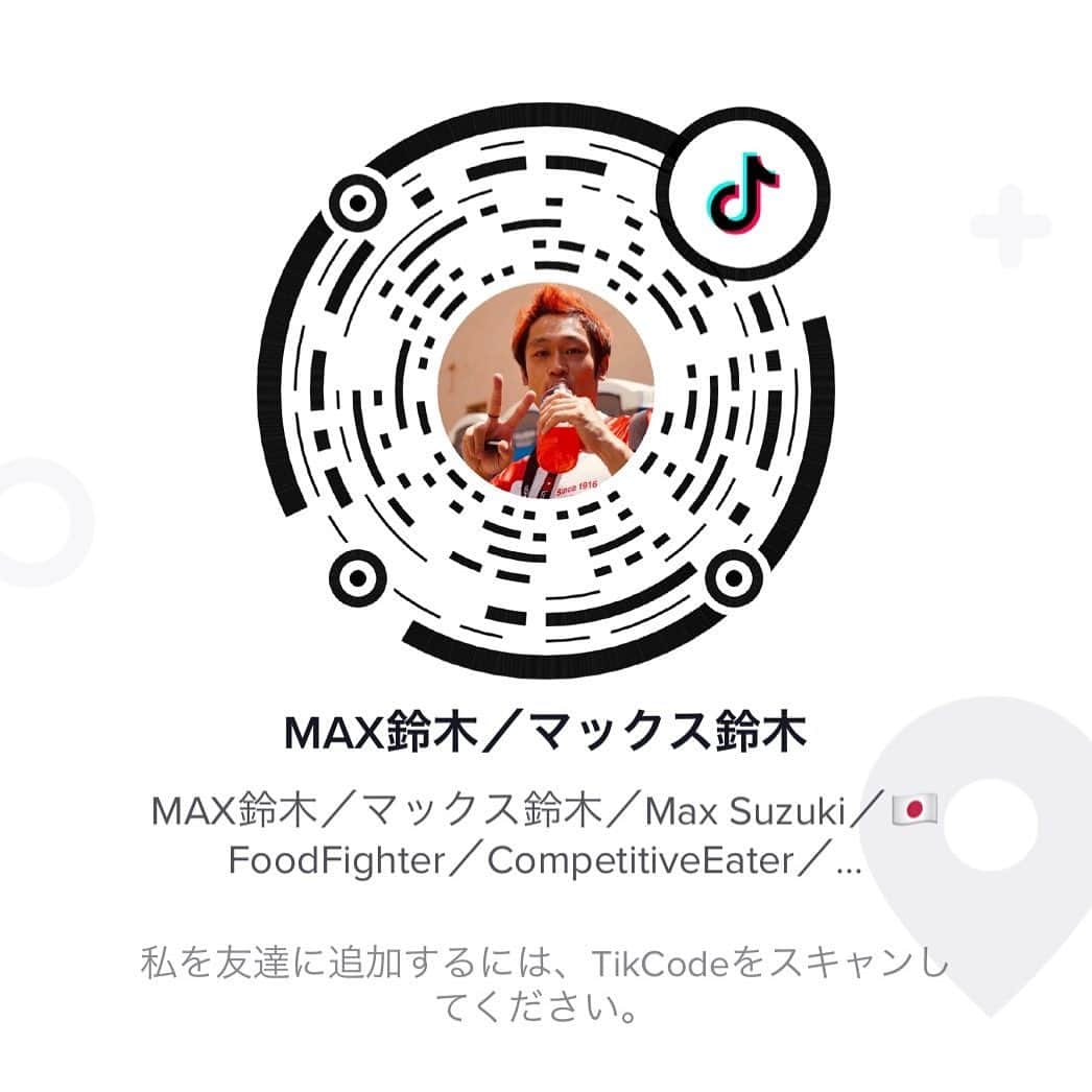 MAX鈴木さんのインスタグラム写真 - (MAX鈴木Instagram)「鈴木  てぃくとくはじめる  #tiktok」7月30日 22時03分 - max_suzuki