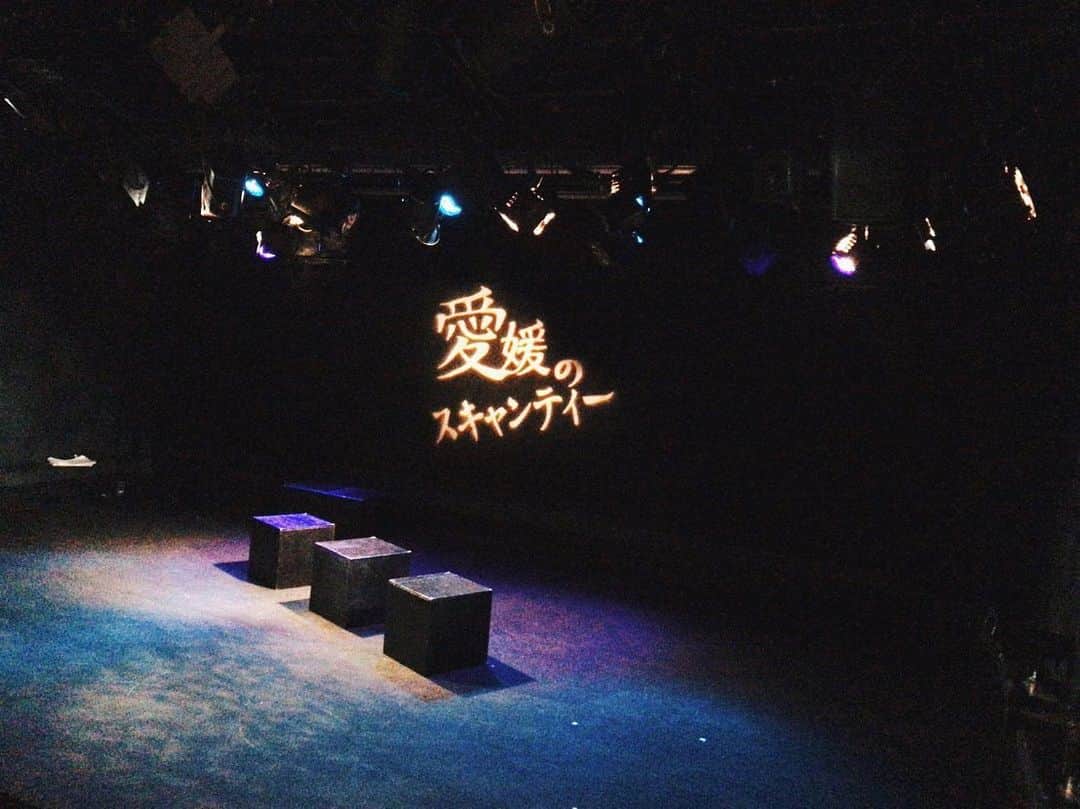 小林玲のインスタグラム：「。﻿ ﻿ ﻿ 7月ももうすぐで終了！﻿ ﻿ 改めまして、﻿ ﻿ ﻿ #舞台﻿ ﻿  ガチゲキ﻿ 『愛媛のスキャンティー』﻿ ﻿ ﻿ 御来場誠に﻿ ありがとうございました！﻿ ﻿ ﻿ 5人のキャストで22役！﻿ ﻿ ﻿ とても濃い時間を﻿ 過ごすことができました☆﻿ お芝居がさらに好きになった。﻿ ﻿ ﻿ 次は舞台、 NINJA ZONEでお会いしましょう！！﻿ ﻿ ﻿ ﻿ 最後の写真はお気に入り🤣﻿ とても愛のある演出の石山さん☺︎」