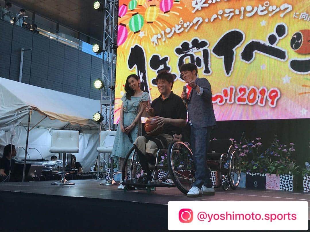 中野公美子さんのインスタグラム写真 - (中野公美子Instagram)「7月28日の東京2020のイベントの模様をリポスト！」7月31日 1時05分 - kumikorion