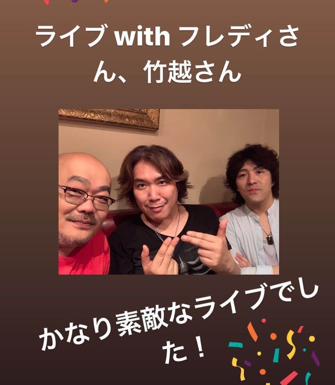 マサ小浜のグルメインスタ