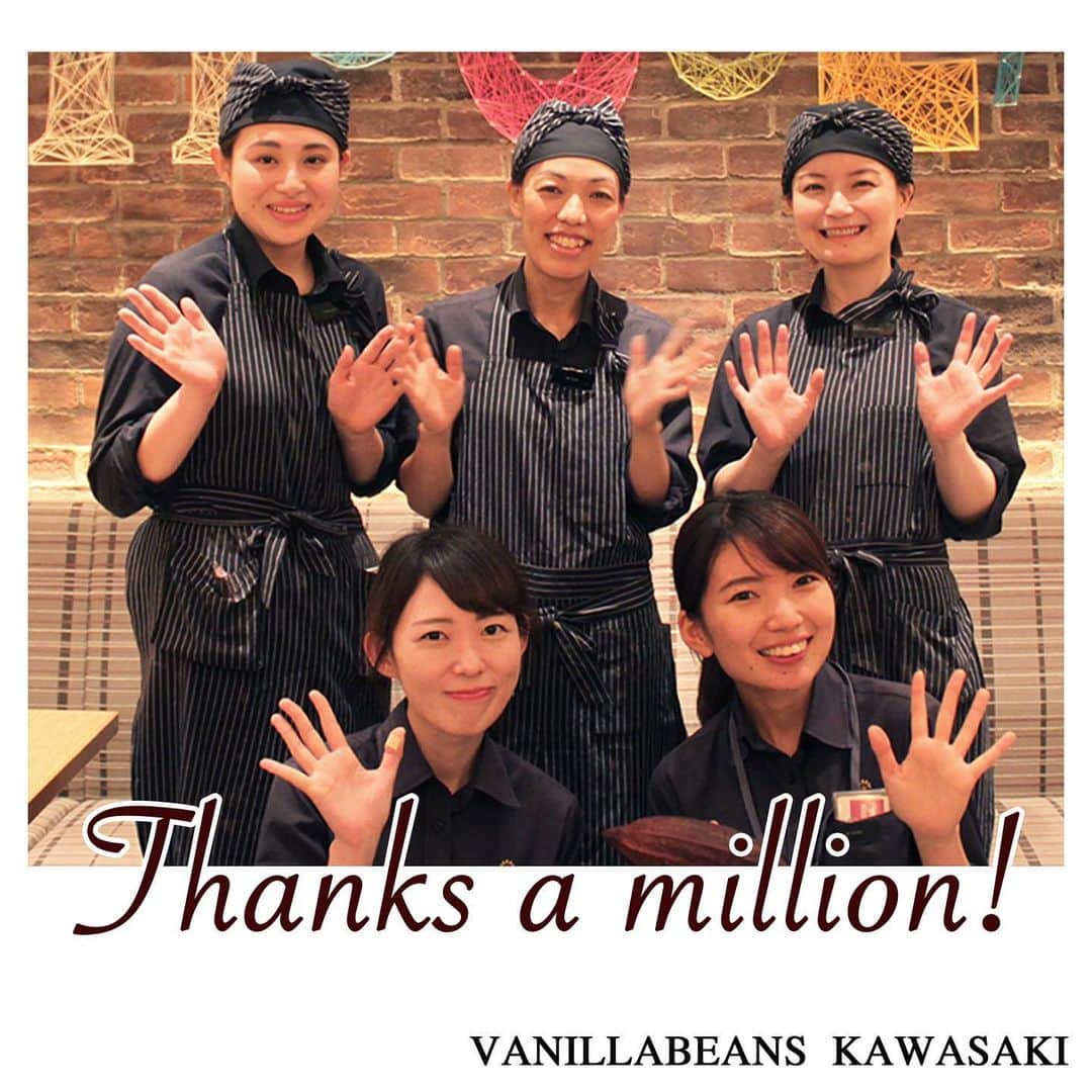 横浜生まれのチョコレート専門店 バニラビーンズのグルメインスタ