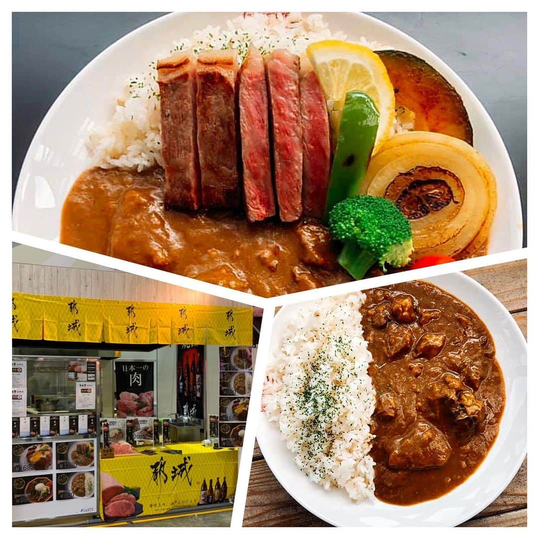 のインスタグラム：「おはカレー！いよいよ本日から開催！パシフィコ横浜で行われルウ楽天OPTIMISMにて肉と焼酎のまち都城！そしてふルウさと納税のPRに観光大使として参加！肉のまち都城として都城産宮崎牛ステーキカレーや宮崎牛スネカレーなど販売してルウので是非！！ステーキカレー最高てげうまルウ！ ★ ★ #ステーキカレー #ステーキ #難波 #カレー倶楽部ルウ #相互フォロー#フォロバ#宮崎牛 #宮崎 #都城 #福岡  #横浜 #大阪 #楽天optimism2019 #鹿児島 #熊本 #パシフィコ横浜 #京都 #清水寺 #大阪カレー #肉 #梅田 #守口 #宮崎ランチ  #大阪駅前第3ビル #大阪ランチ #いいねした人で気になった人フォロー #カレー好きな人と繋がりたい #カレー #二年坂」