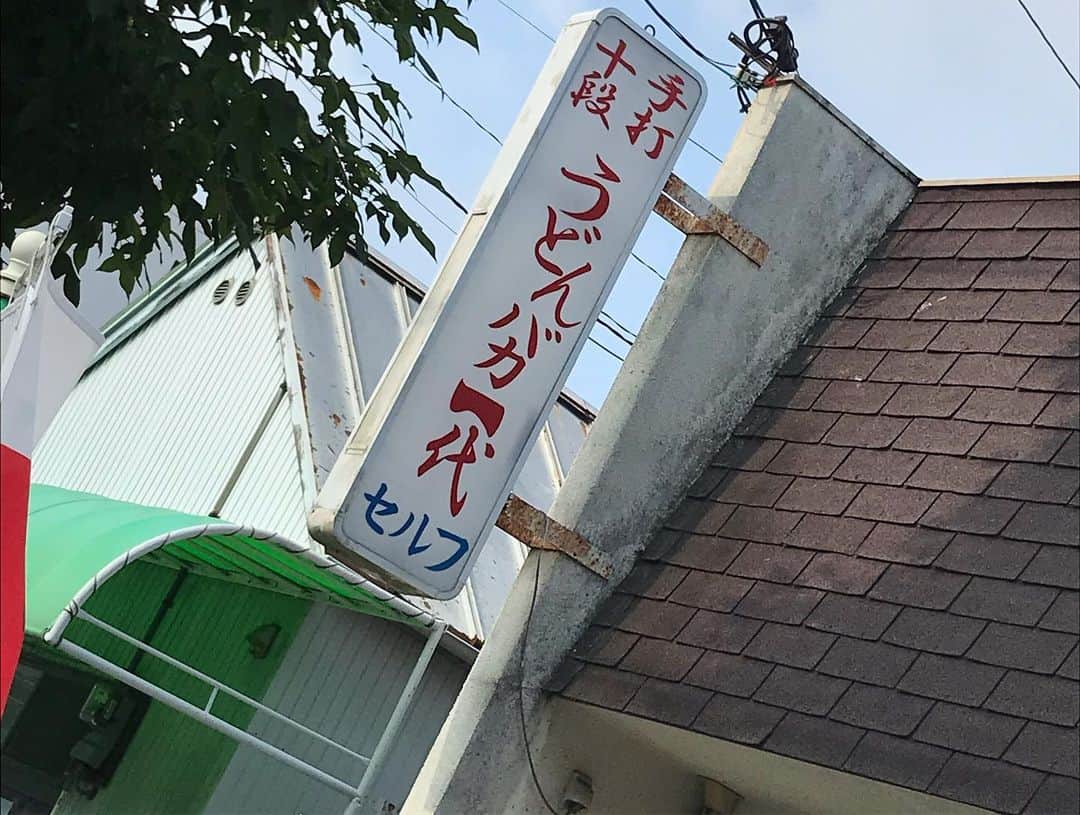 キャンヒロユキのグルメインスタ