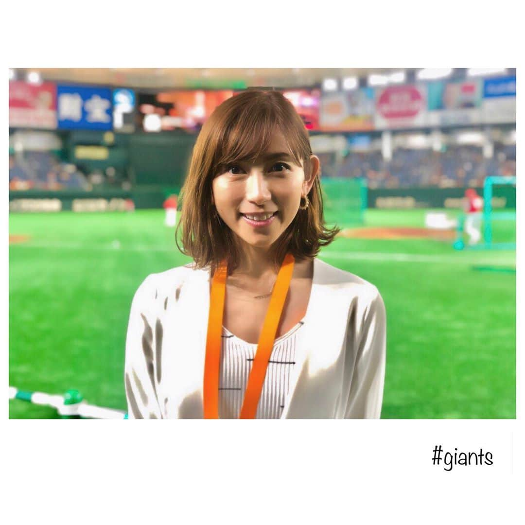 宮崎瑠依さんのインスタグラム写真 - (宮崎瑠依Instagram)「昨日は「さまぁ〜ずスタジアム」のロケで東京ドームへ練習取材に行きました！ . 次回の「さまぁ〜ずスタジアム」でその模様をお送りしますので、お楽しみに🙌🏻🙌🏻🙌🏻 そして取材後は、そのまま試合を観戦。  原監督の通算1000勝という記念すべき日に観戦ができて、幸せでした😭💕✨ わたくし今季、観戦試合ファームを含めて負けなしですっ！  阿部選手の400号本塁打や原監督の通算1000勝など…偶然にもメモリアルな瞬間に立ち会えているのも我ながらとても運が良い😭💕 今週のカープ戦 (╭☞•́⍛•̀)╭☞からのベイスターズ戦というこの6連戦はジャイアンツにとって大事な試合です。より一層気合いを入れて応援しましょう！！ 今日も勝ちますよーに🙏✨ 頑張れジャイアンツ！！ #さまスタ #東京ドーム #giants #vivagiants #巨人軍 #私はジャイ子」7月31日 17時59分 - ruimiyazaki